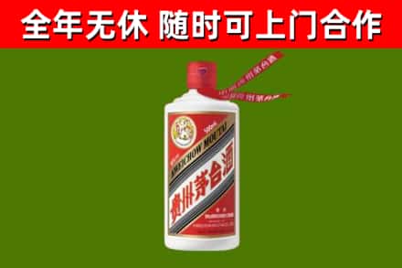 天长市烟酒回收飞天茅台酒.jpg