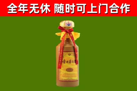 天长市烟酒回收15年茅台酒.jpg